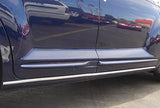 2 Piece Chrome Rocker Trim Molding Kit